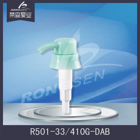 R501-33.410G-DAB